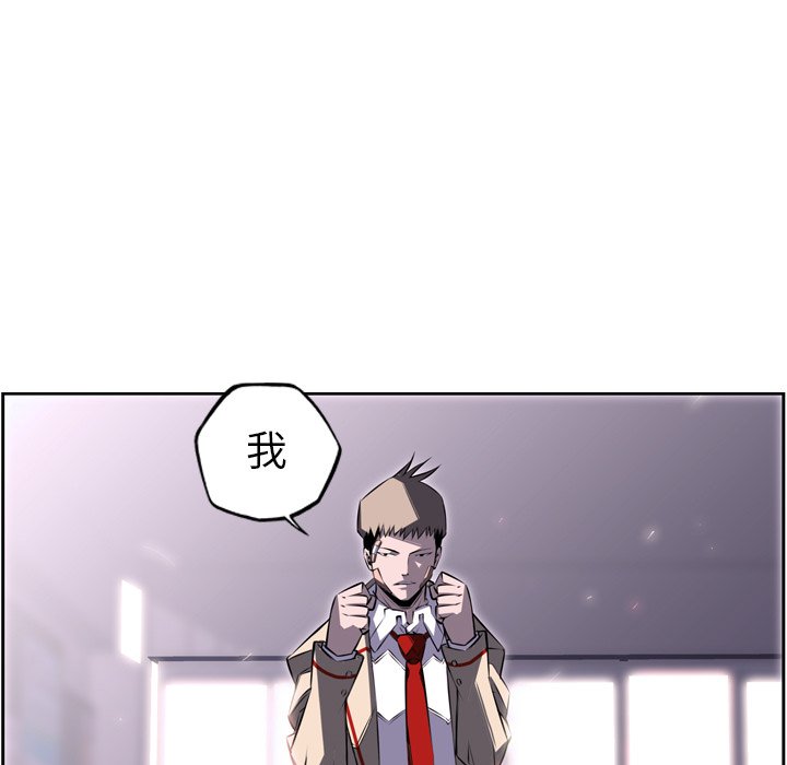 第39話 - 第63张