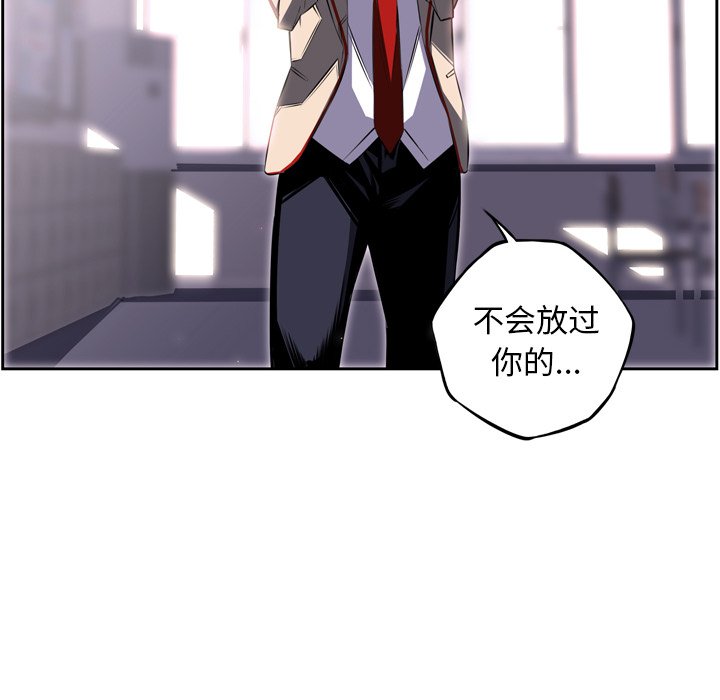 第39話 - 第64张