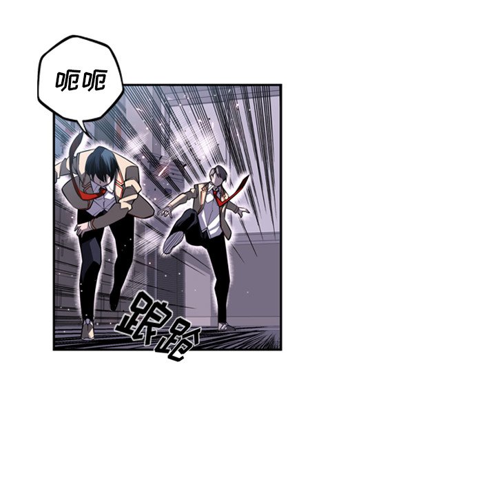 第39話 - 第70张