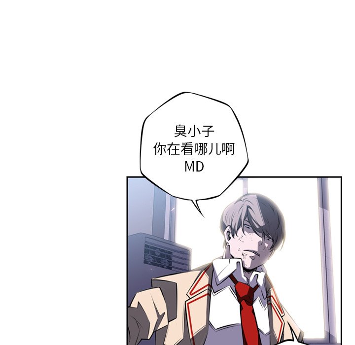 第39話 - 第71张