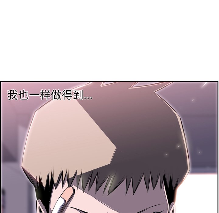 第39話 - 第75张