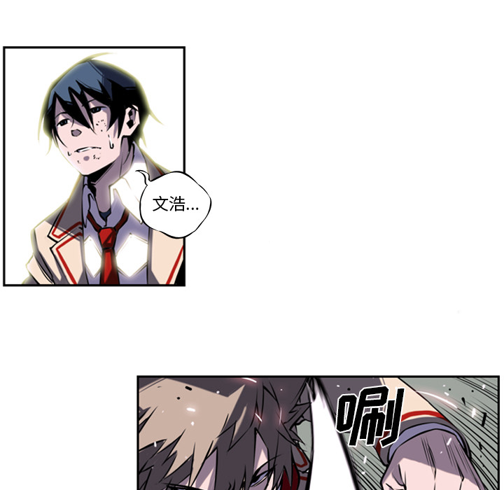 第4話 - 第12张