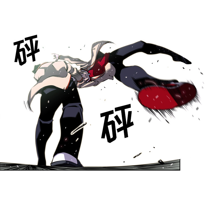 第4話 - 第16张