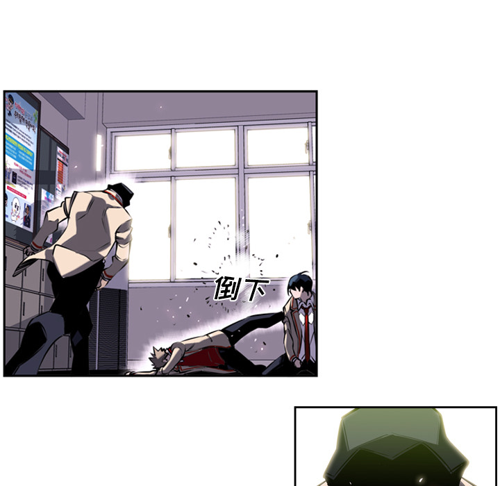 第4話 - 第18张