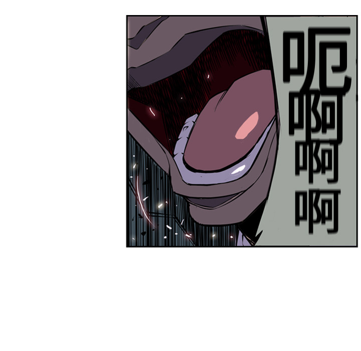 第4話 - 第35张