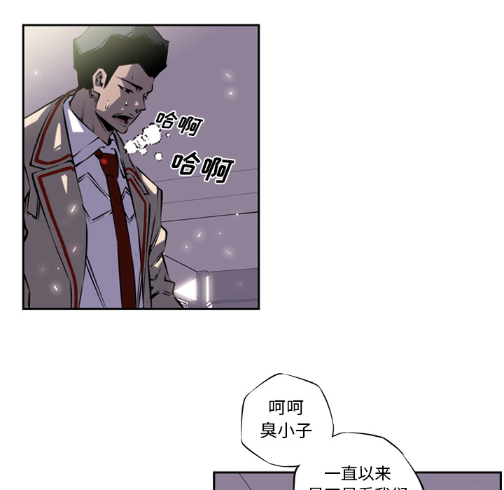 第4話 - 第39张