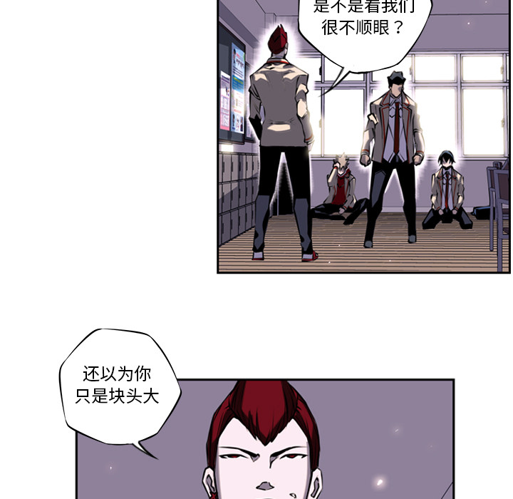 第4話 - 第40张