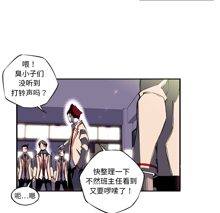 第4話 - 第42张