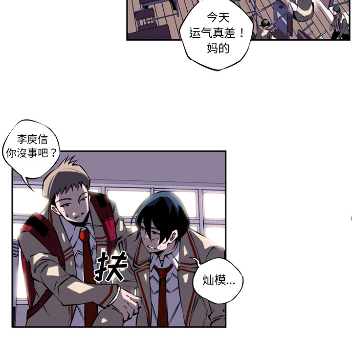 第4話 - 第46张