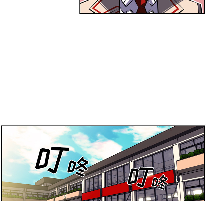 第4話 - 第50张