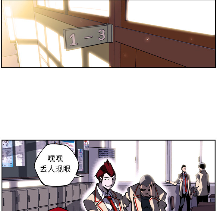 第4話 - 第61张