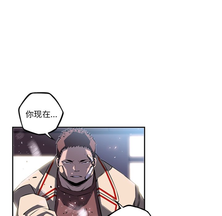第40話 - 第12张