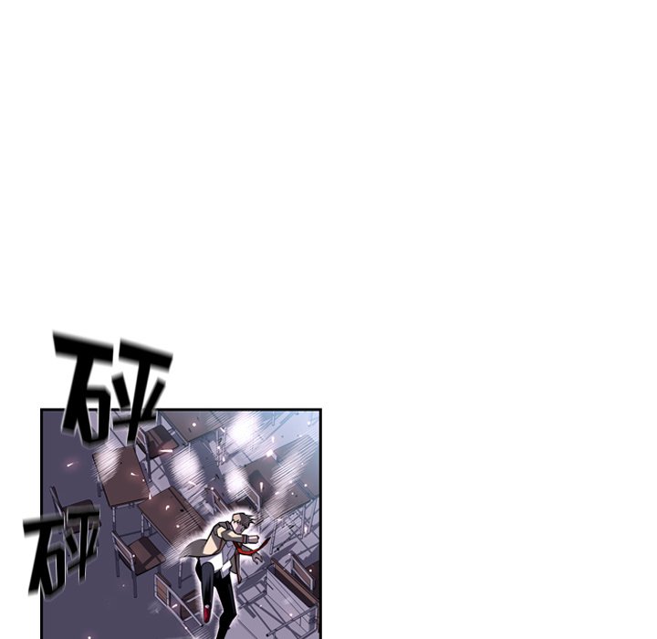 第40話 - 第17张