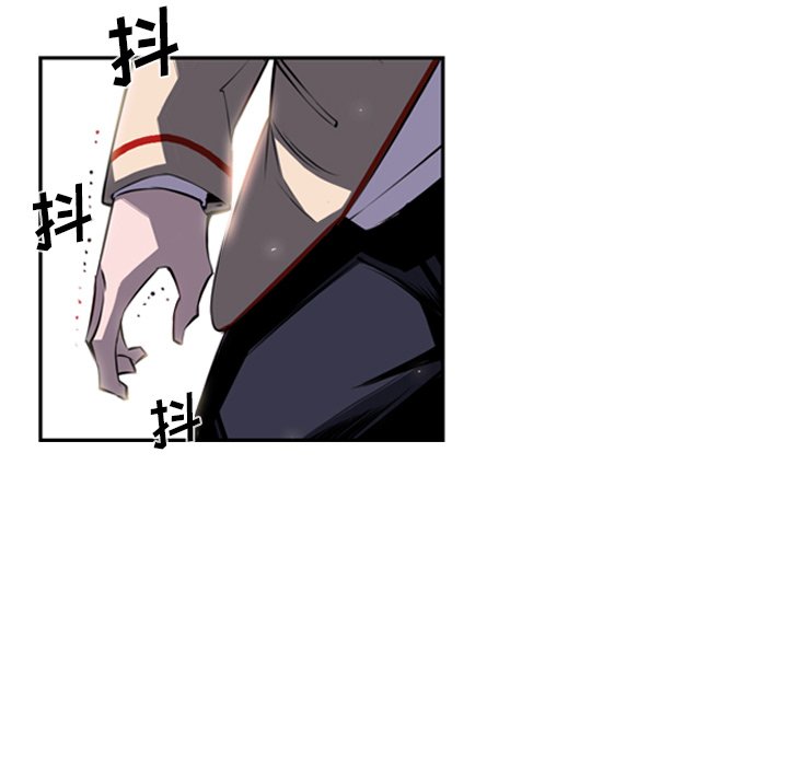 第40話 - 第25张