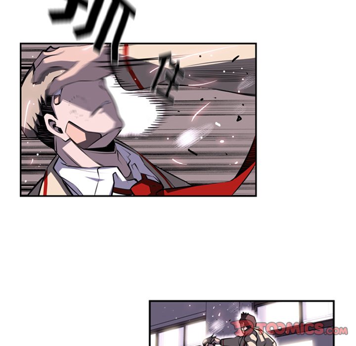 第40話 - 第29张