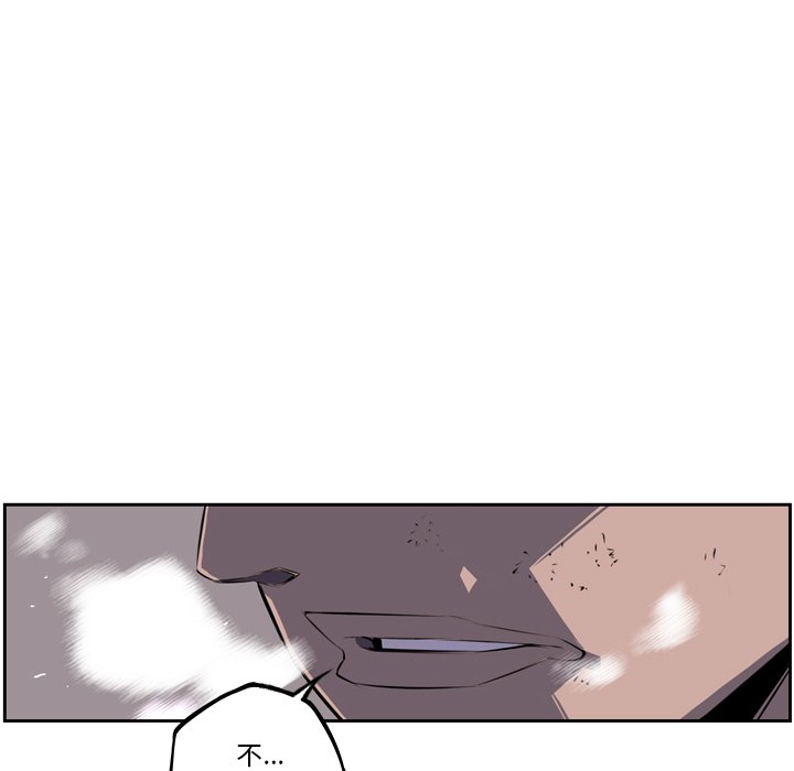第40話 - 第36张