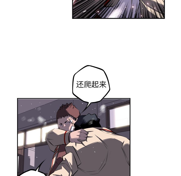 第40話 - 第43张