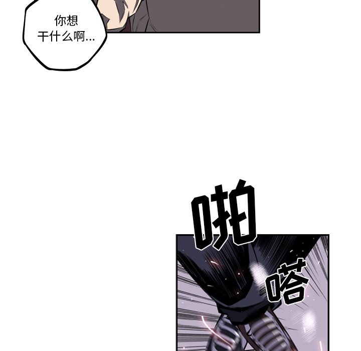 第40話 - 第44张