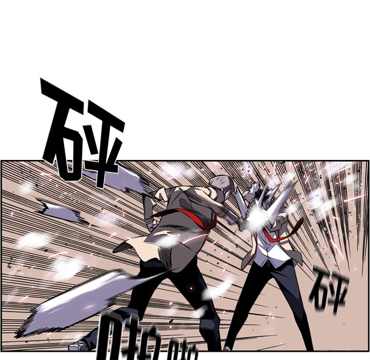 第40話 - 第54张