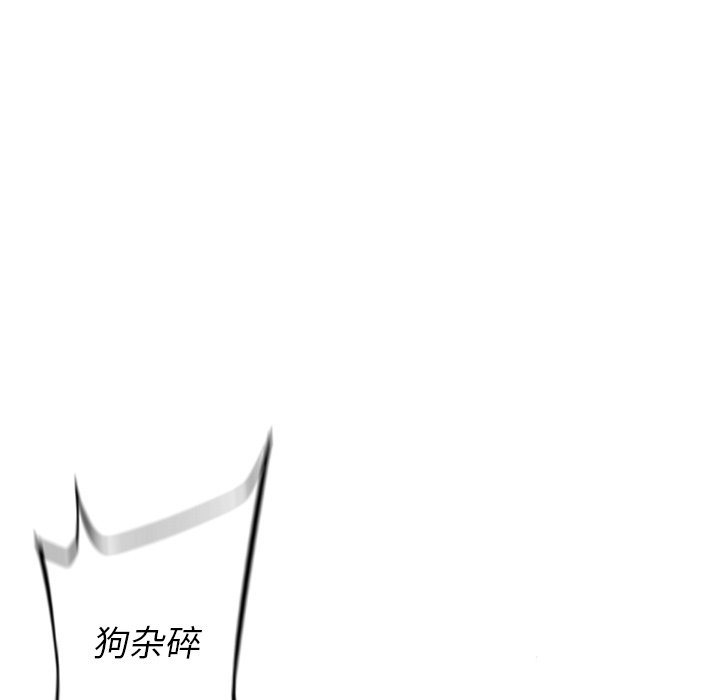 第40話 - 第68张