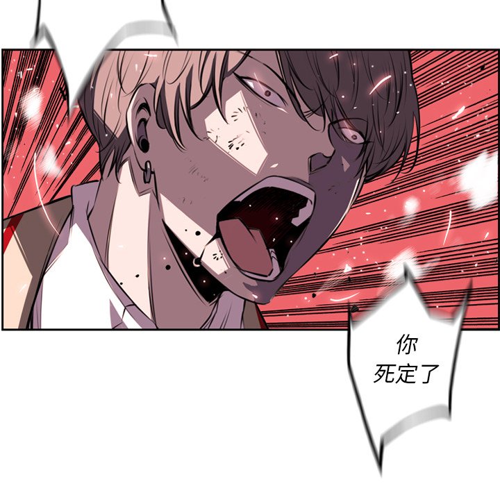 第40話 - 第69张