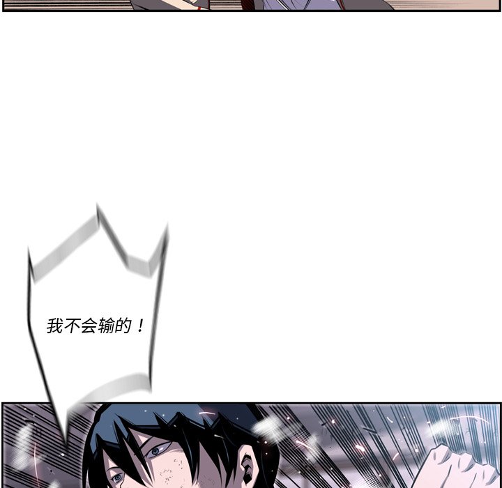 第40話 - 第74张