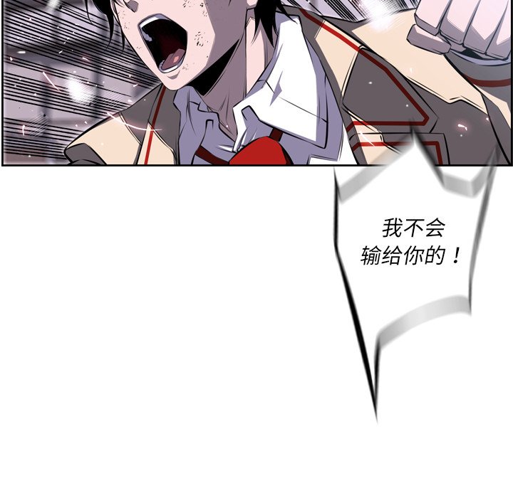 第40話 - 第75张