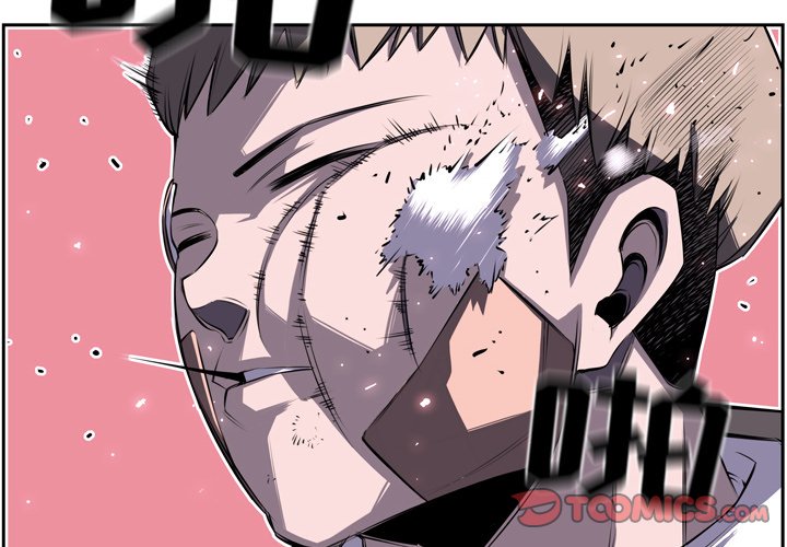 第41話 - 第1张