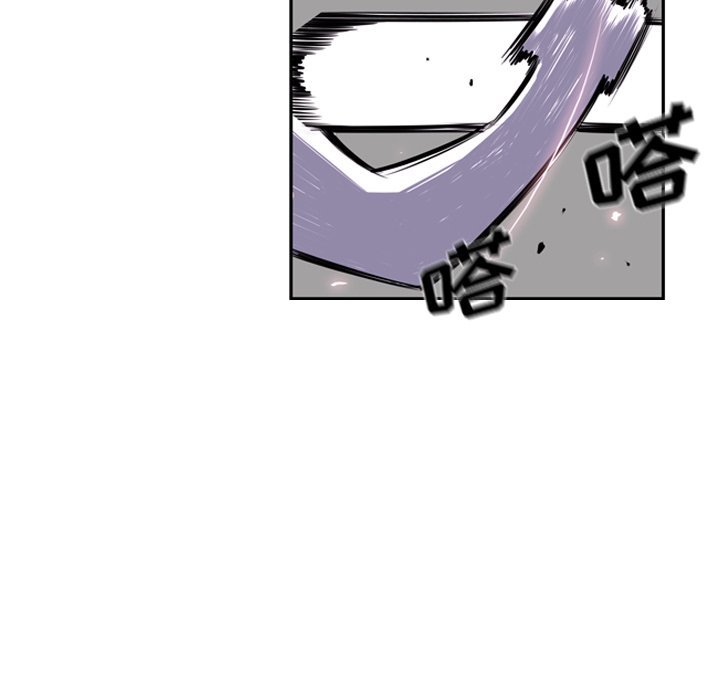 第41話 - 第11张