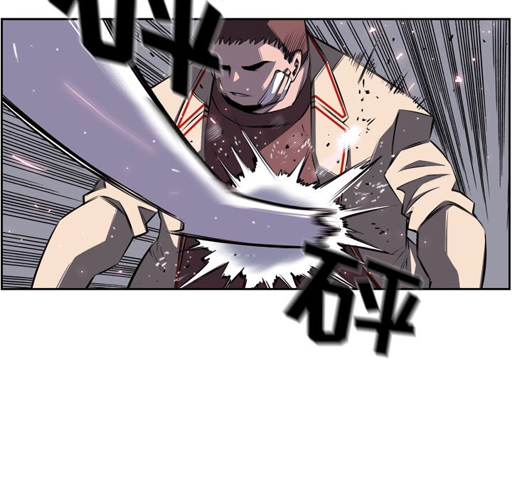 第41話 - 第31张