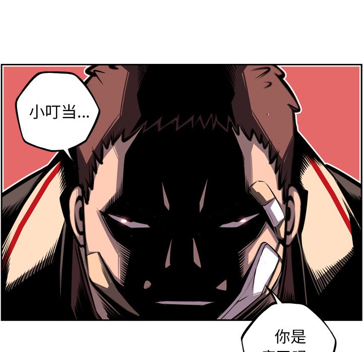 第41話 - 第36张