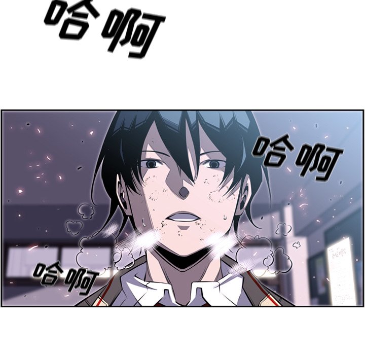 第41話 - 第42张