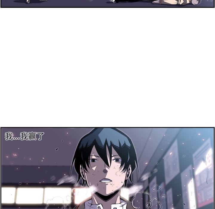 第41話 - 第44张
