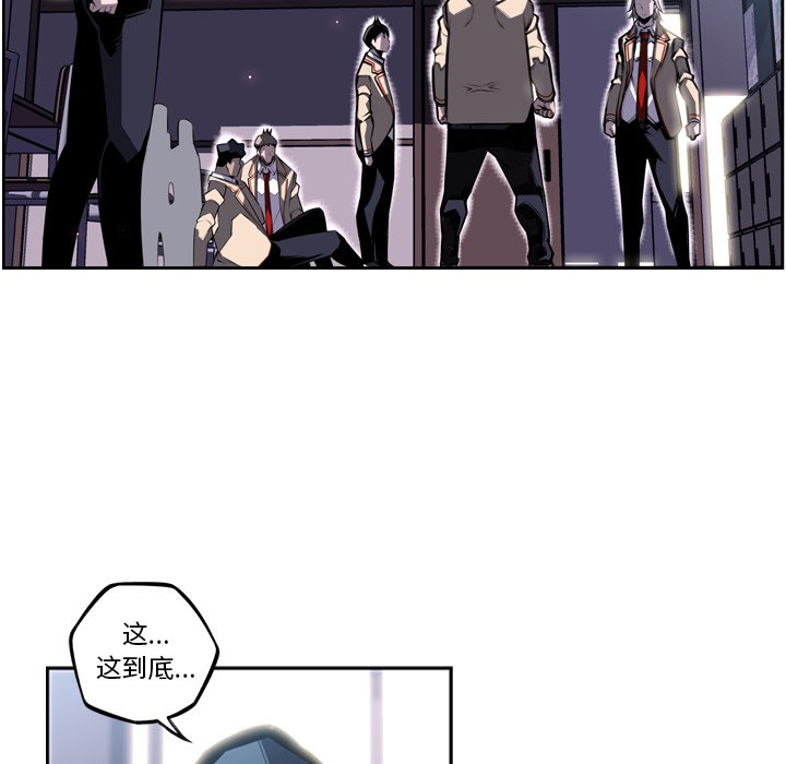 第41話 - 第49张