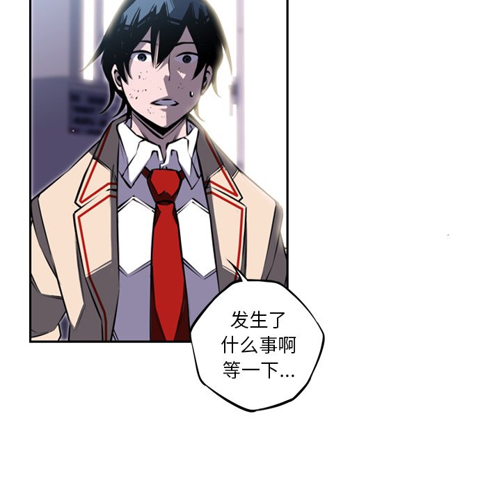 第41話 - 第50张