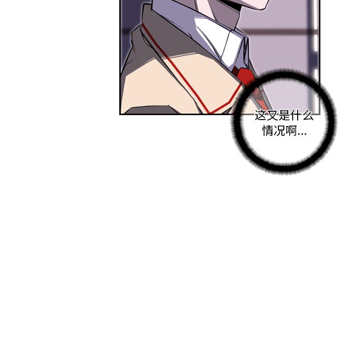 第41話 - 第52张