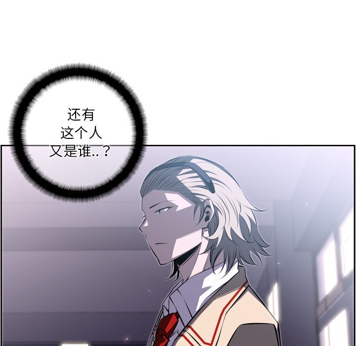 第41話 - 第53张