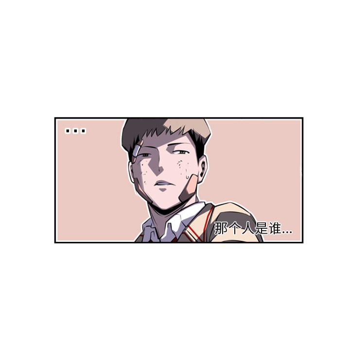 第41話 - 第56张