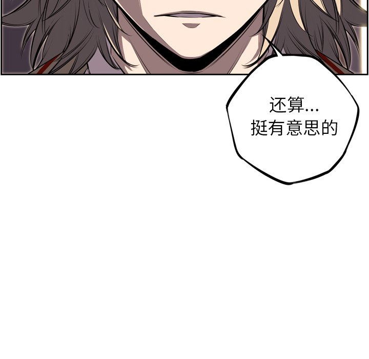 第41話 - 第67张