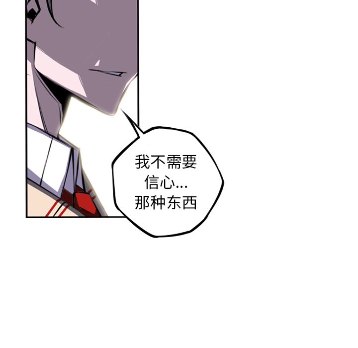 第41話 - 第74张