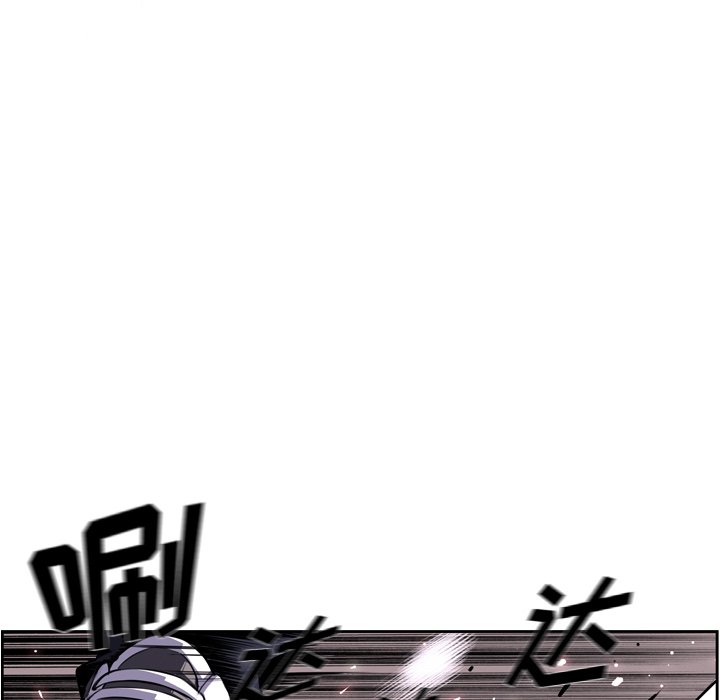 第41話 - 第79张
