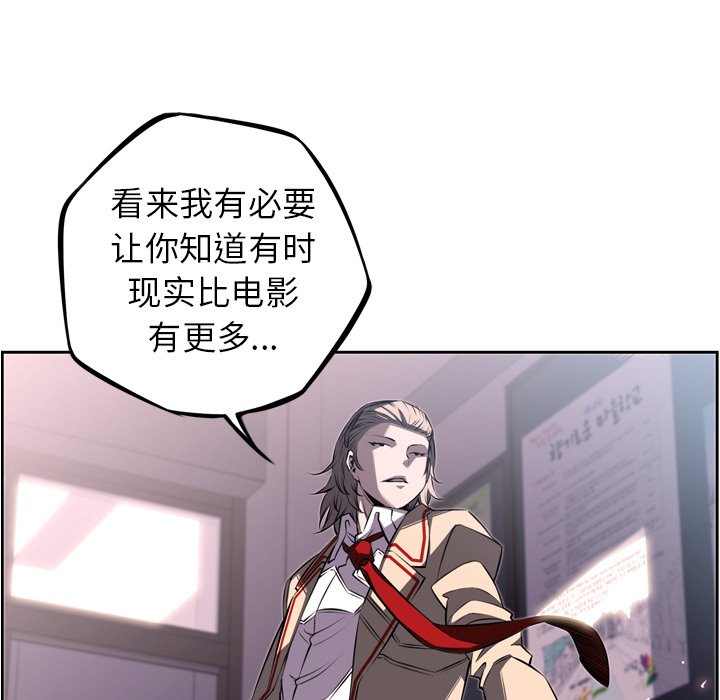 第41話 - 第81张