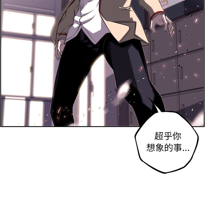 第41話 - 第82张