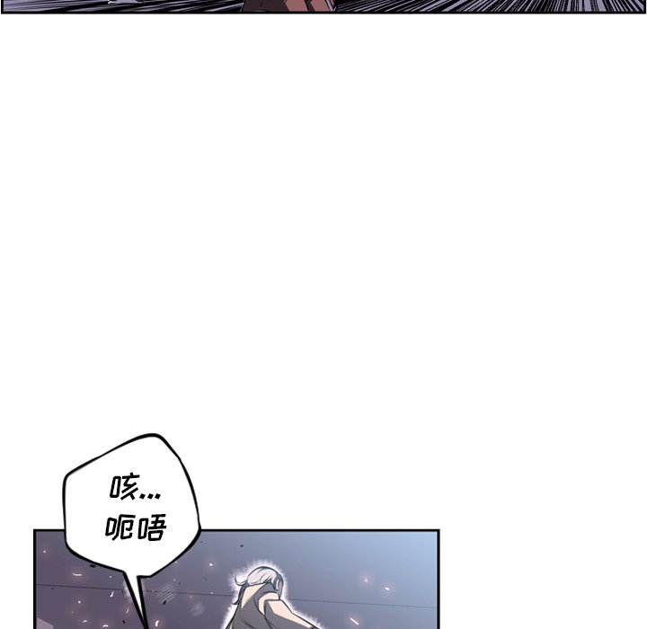 第42話 - 第19张