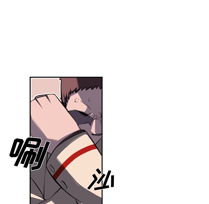 第42話 - 第24张
