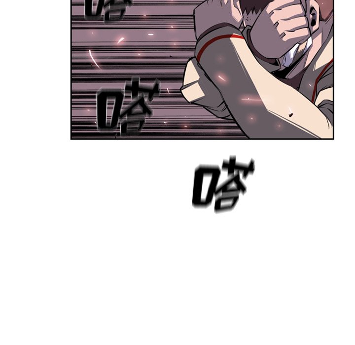 第42話 - 第26张