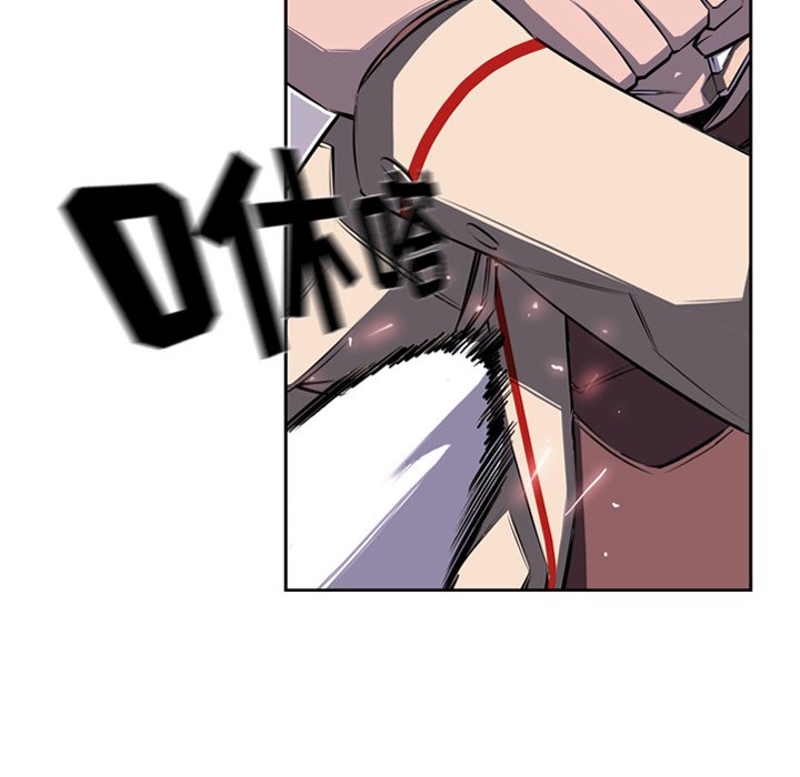 第42話 - 第32张