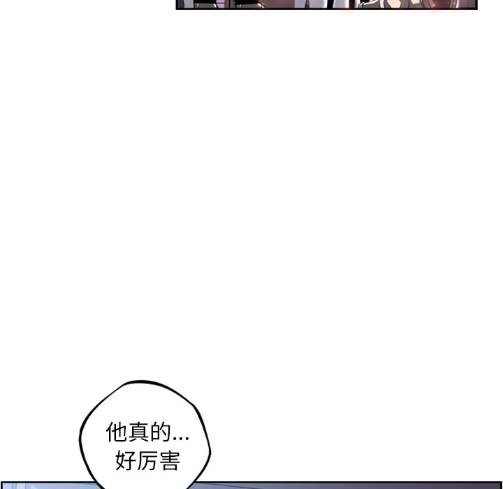 第42話 - 第45张