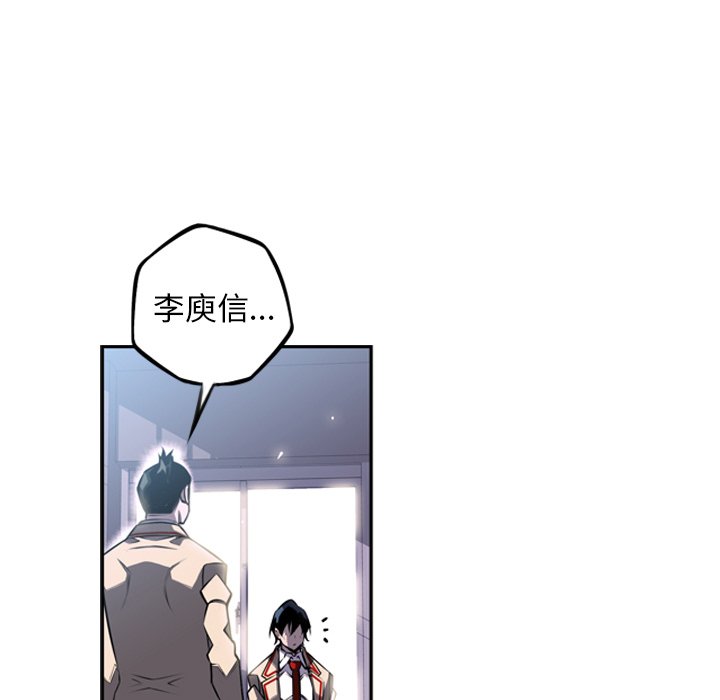 第42話 - 第57张