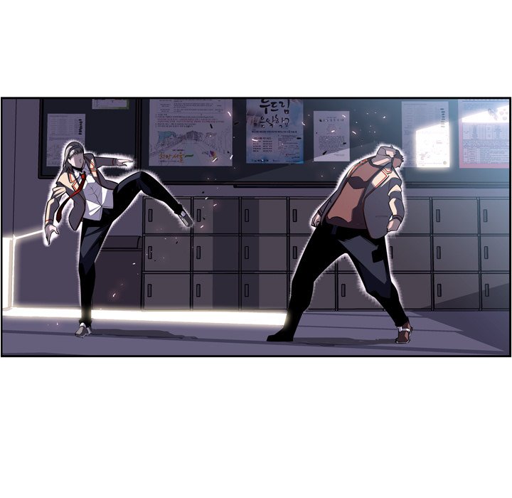 第42話 - 第6张